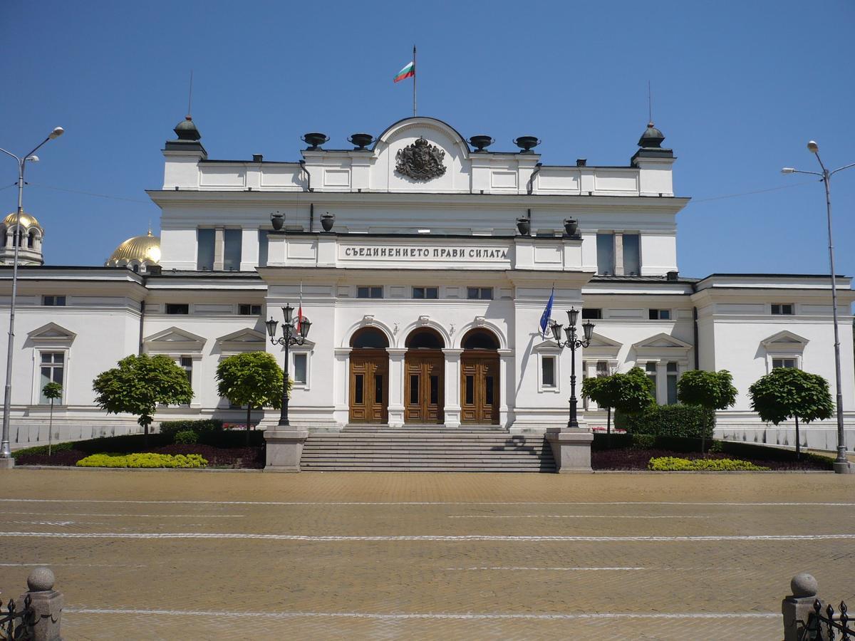 Hotel Alabin Central Sofia Exterior photo